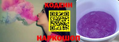 а пвп мука Ирбит