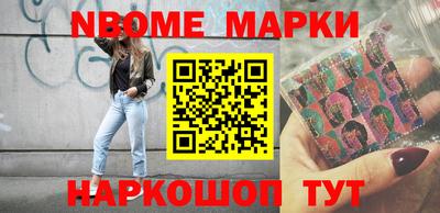 а пвп мука Ирбит