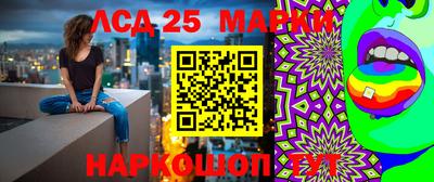 а пвп мука Ирбит