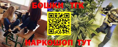 а пвп мука Ирбит