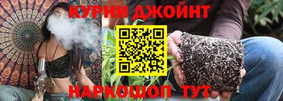 а пвп мука Ирбит
