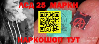2c-b Изобильный
