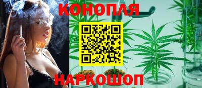 герыч Ипатово