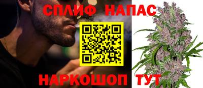 а пвп мука Ирбит