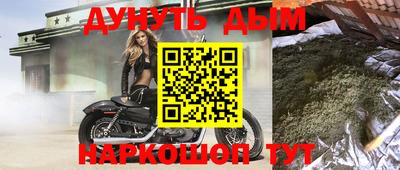2c-b Изобильный