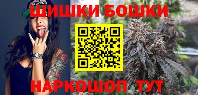 а пвп мука Ирбит