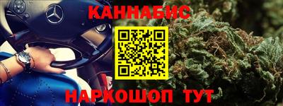 2c-b Изобильный