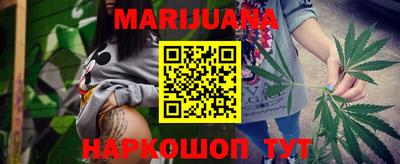 герыч Ипатово