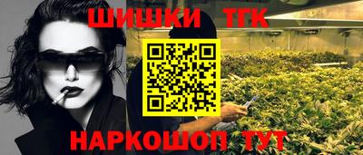 2c-b Изобильный