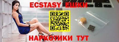 2c-b Изобильный
