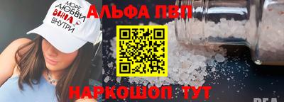 2c-b Изобильный