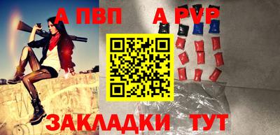 2c-b Изобильный