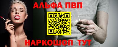 2c-b Изобильный