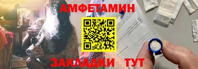 а пвп мука Ирбит