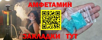 2c-b Изобильный
