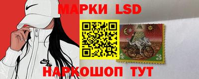 а пвп мука Ирбит
