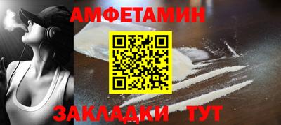 2c-b Изобильный