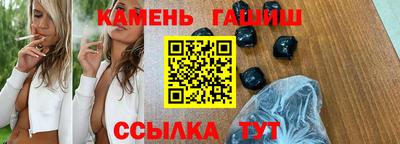 а пвп мука Ирбит