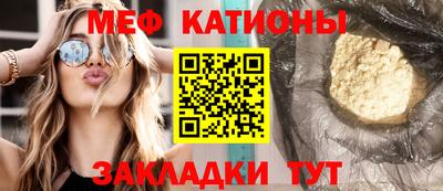 а пвп мука Ирбит