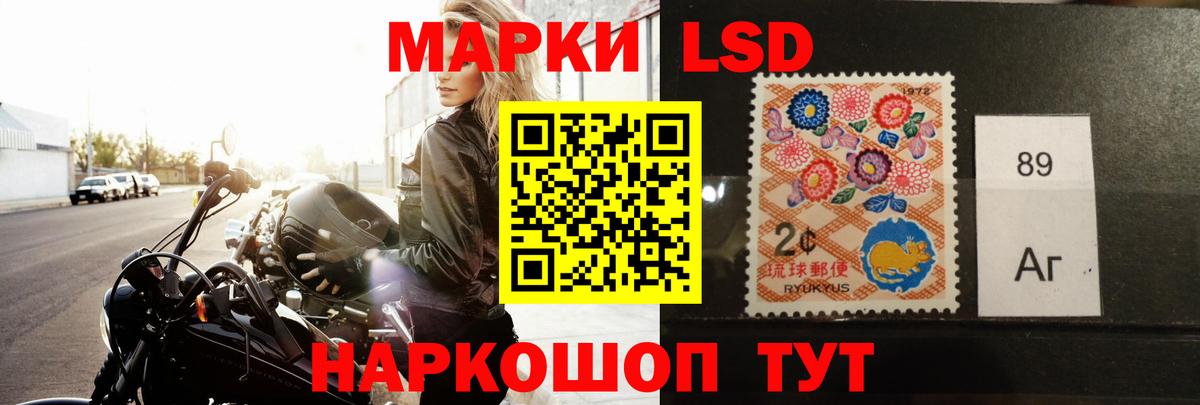 Кулебаки  Лсд 25 экстази ecstasy  Вход с VPN  ЛСД экстази ecstasy 