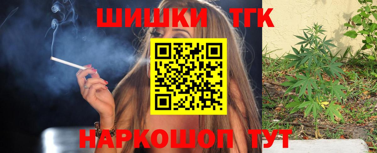Кулебаки  МАРИХУАНА ГИДРОПОН  Шишки марихуана семена  Марихуана план  Марихуана MAZAR  Вход с VPN 